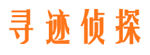 横县外遇调查取证